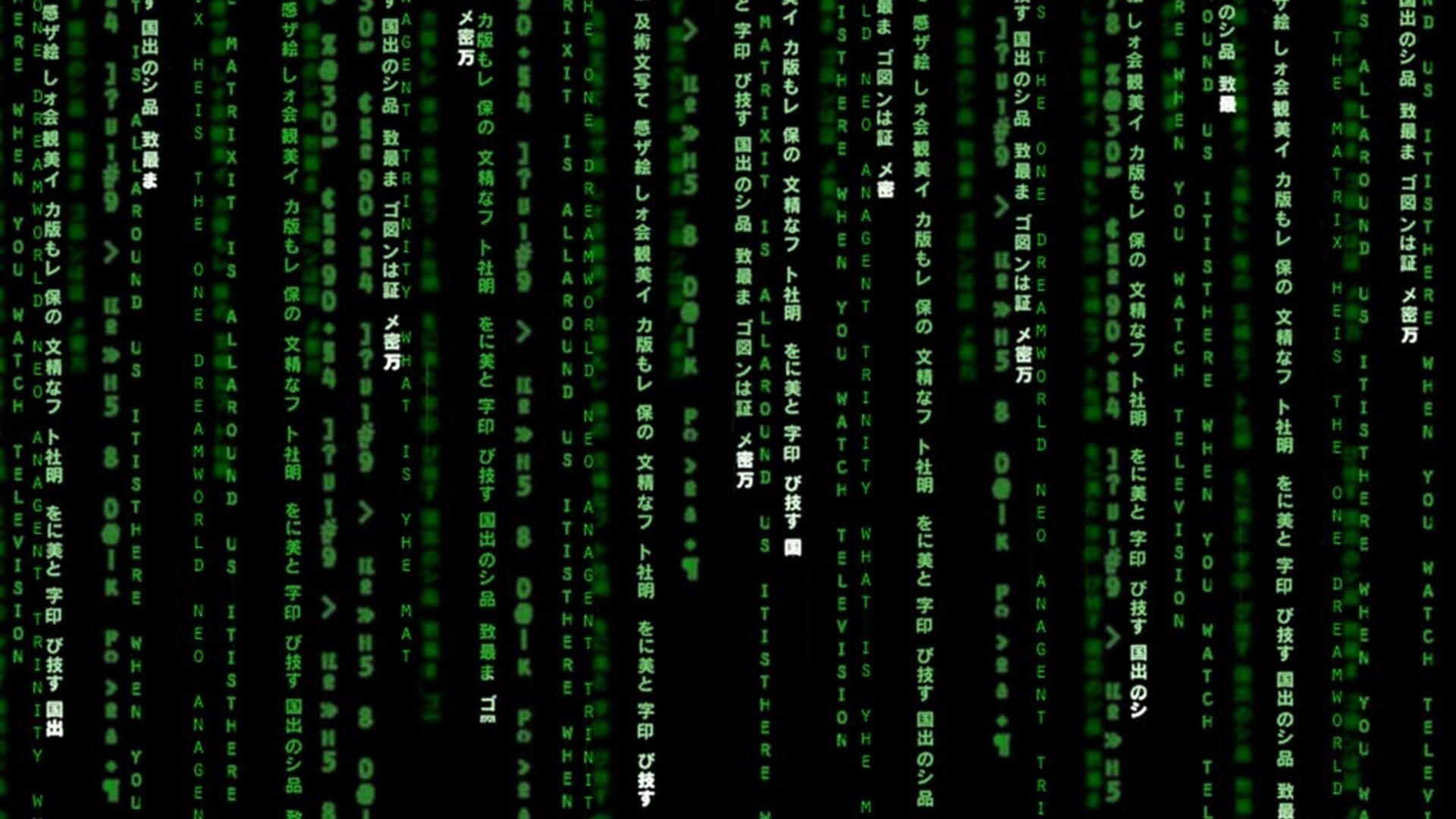 Matrix