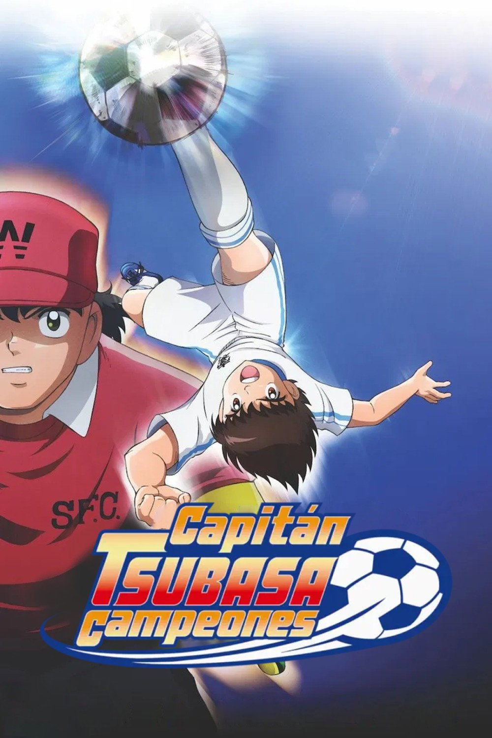 Capitán Tsubasa
