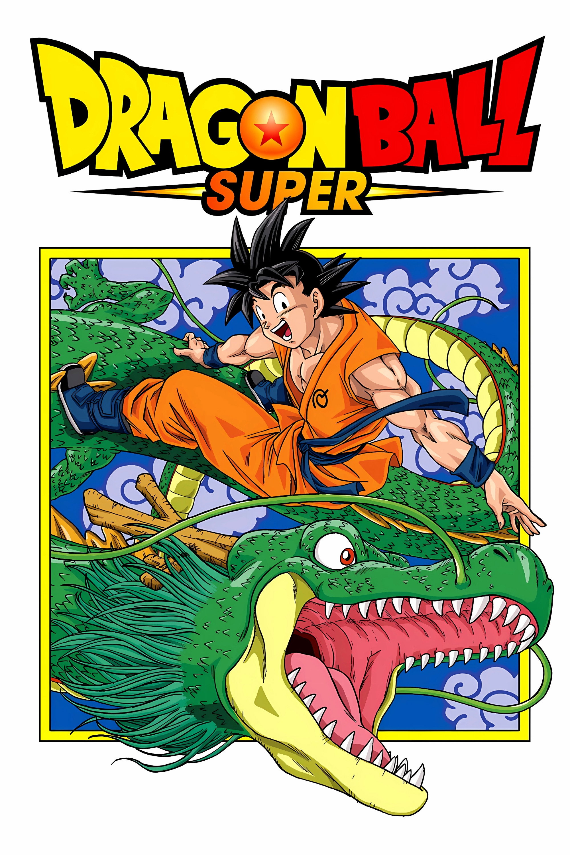 Dragon Ball Super