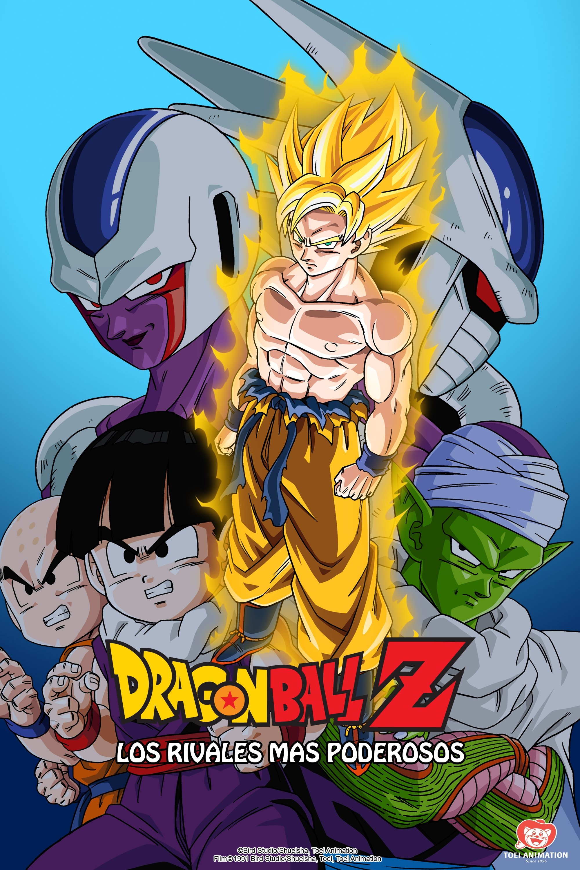 Dragon Ball Z: Los Rivales Más Poderosos
