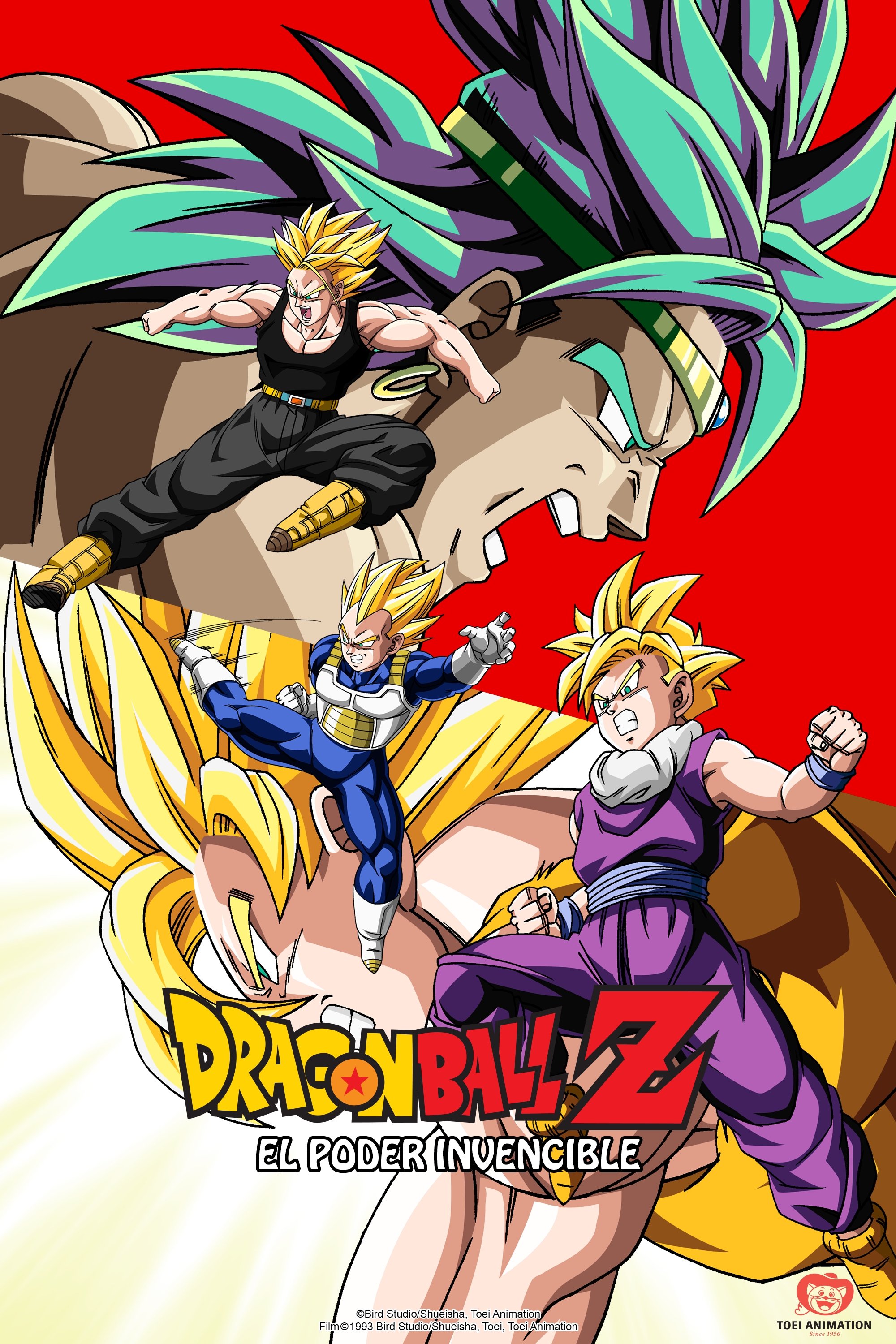 Dragon Ball Z: ¡Arde! Una ardiente, intensa y súper feroz batalla