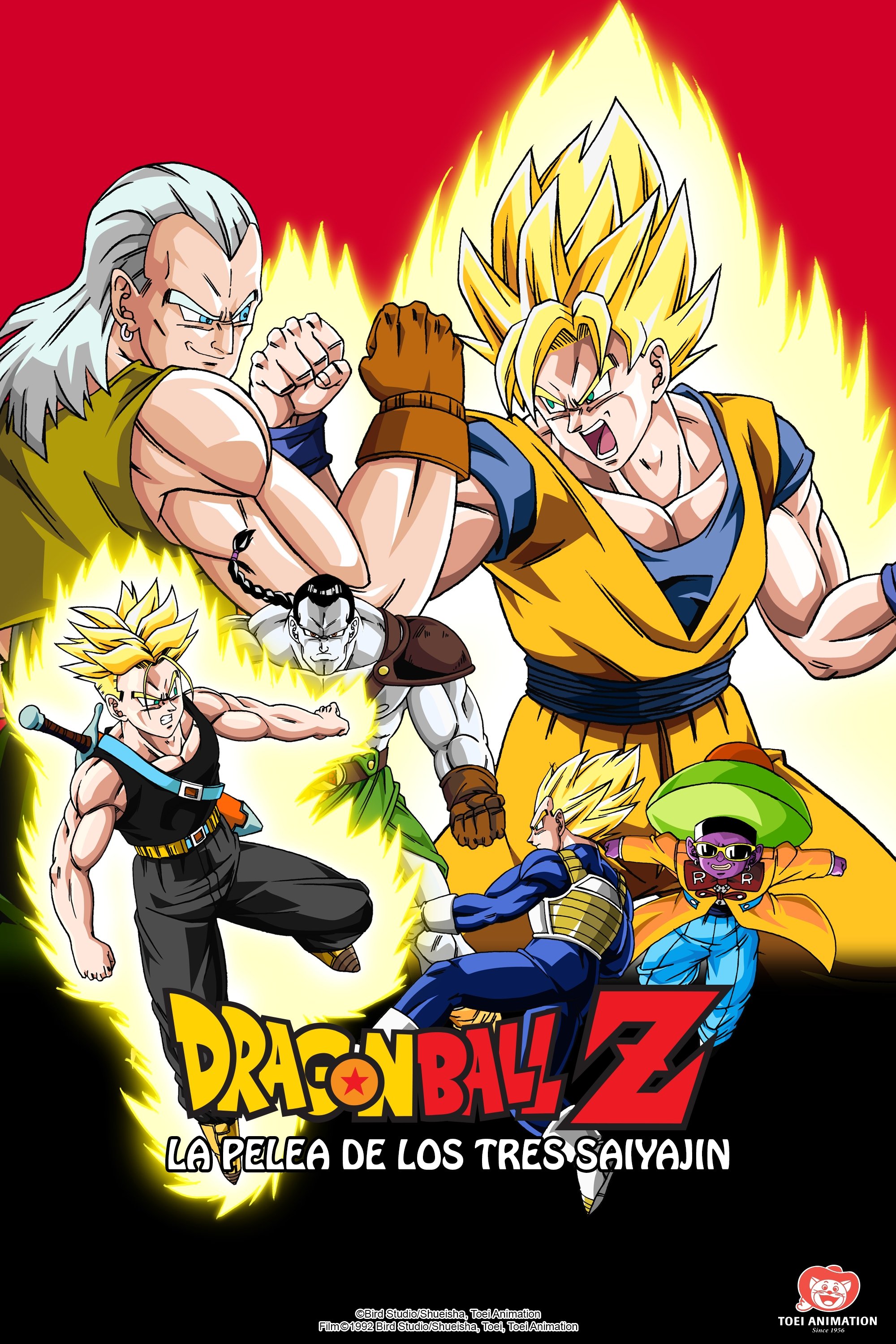 Dragon Ball Z: La Pelea De Los Tres Saiyajin