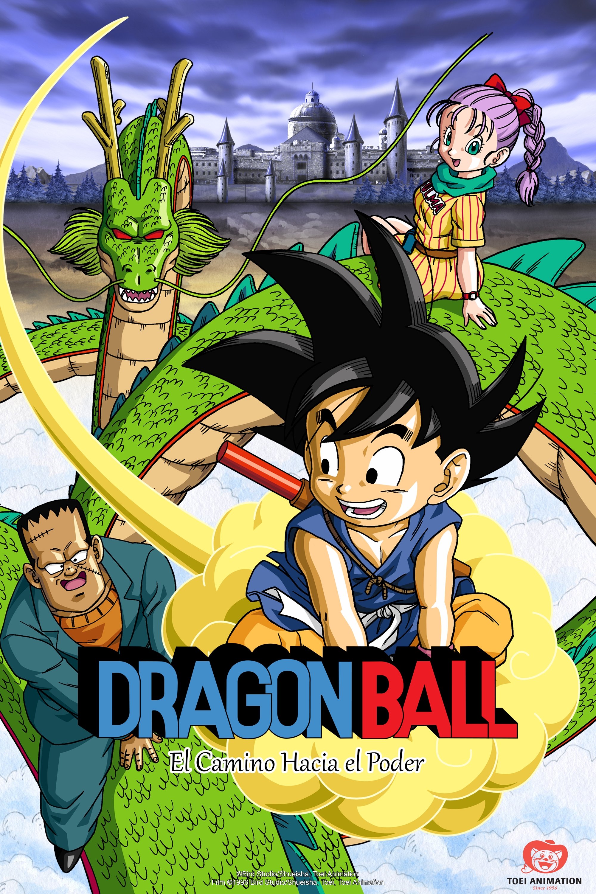 Dragon Ball: El Camino Hacia El Poder