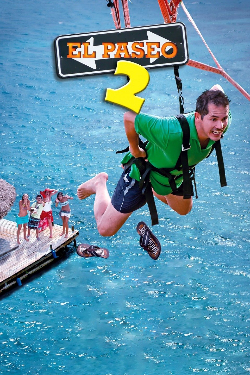 El Paseo 2