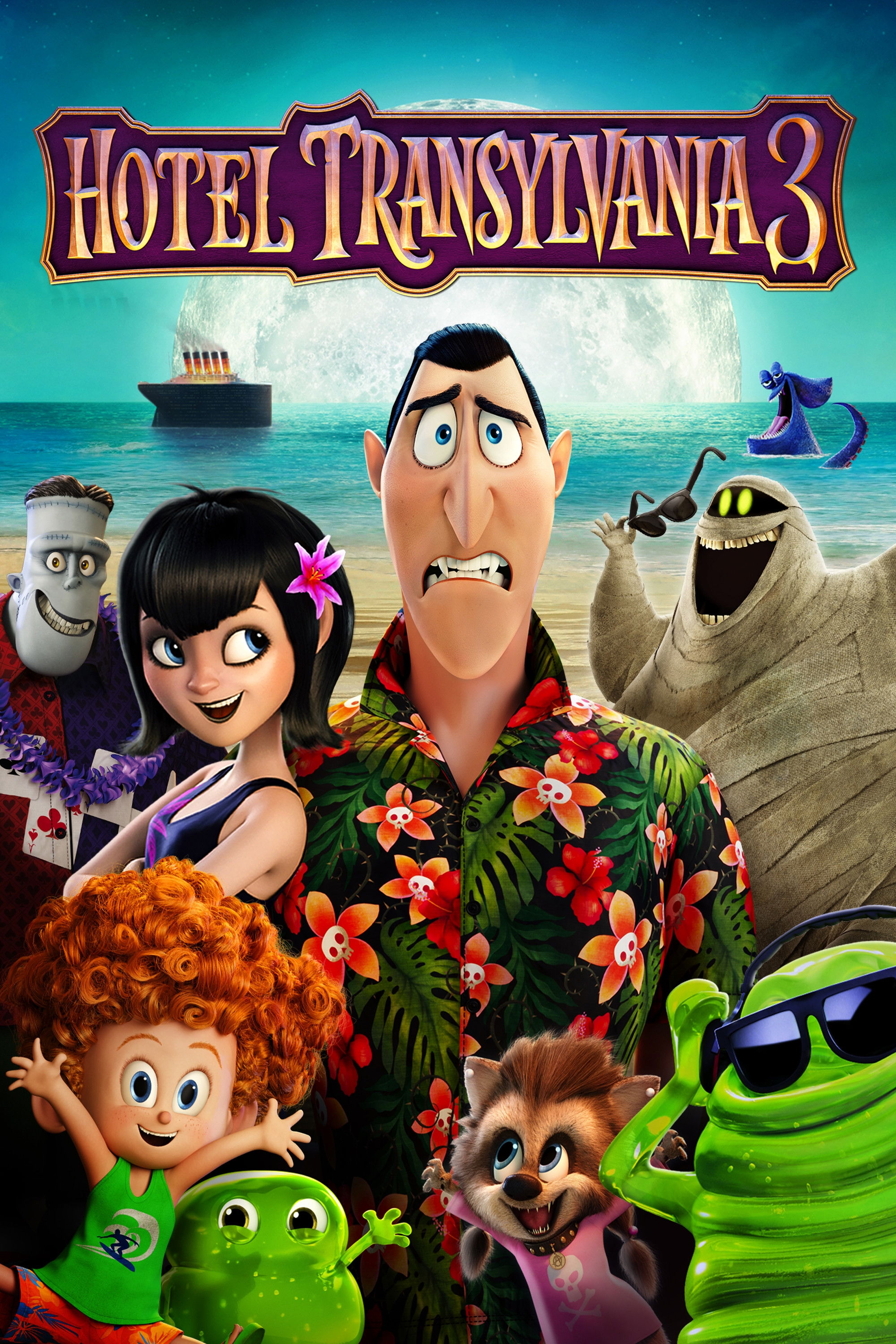 Hotel Transylvania 3: Monstruos De Vacaciones
