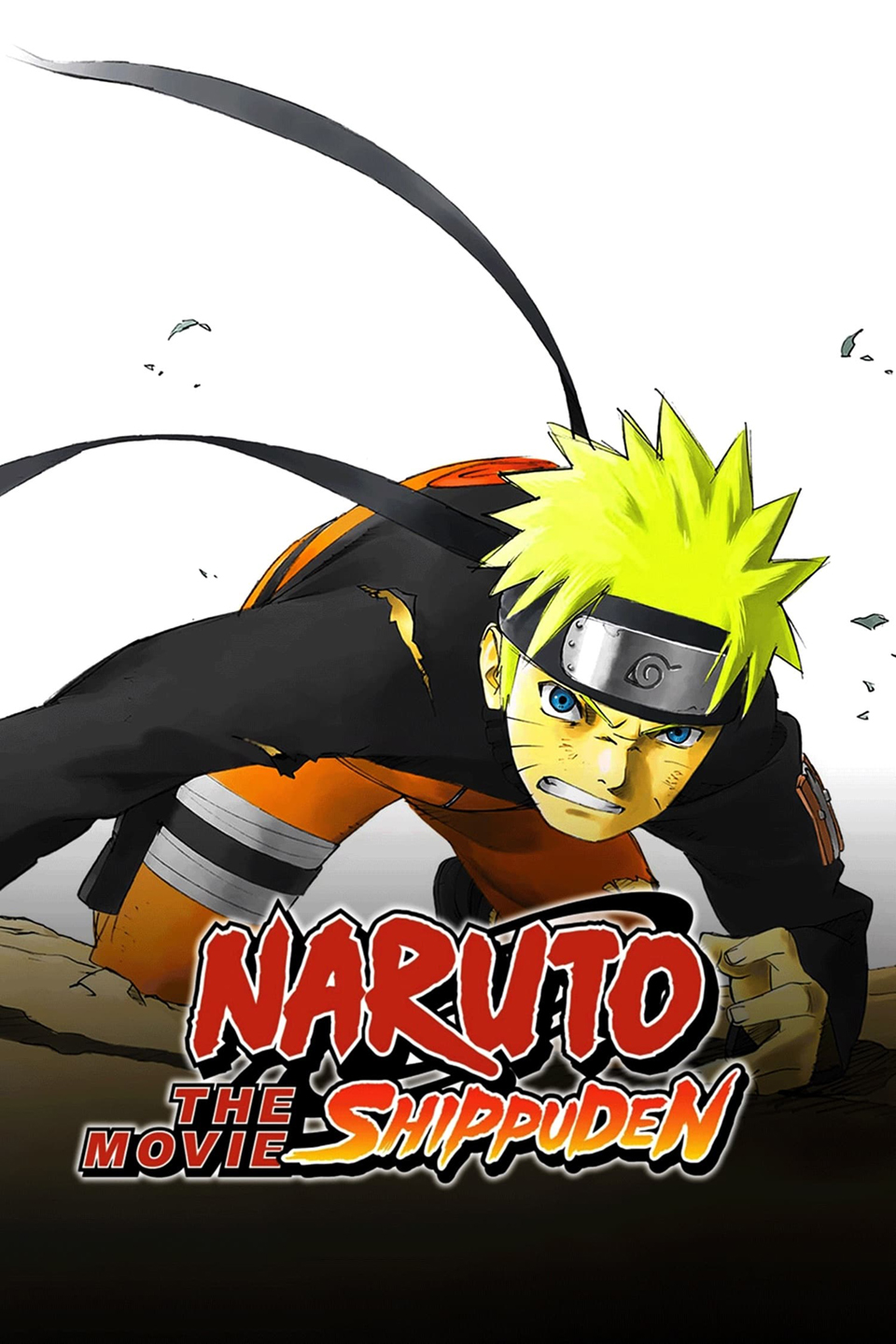 Naruto Shippuden: La Película