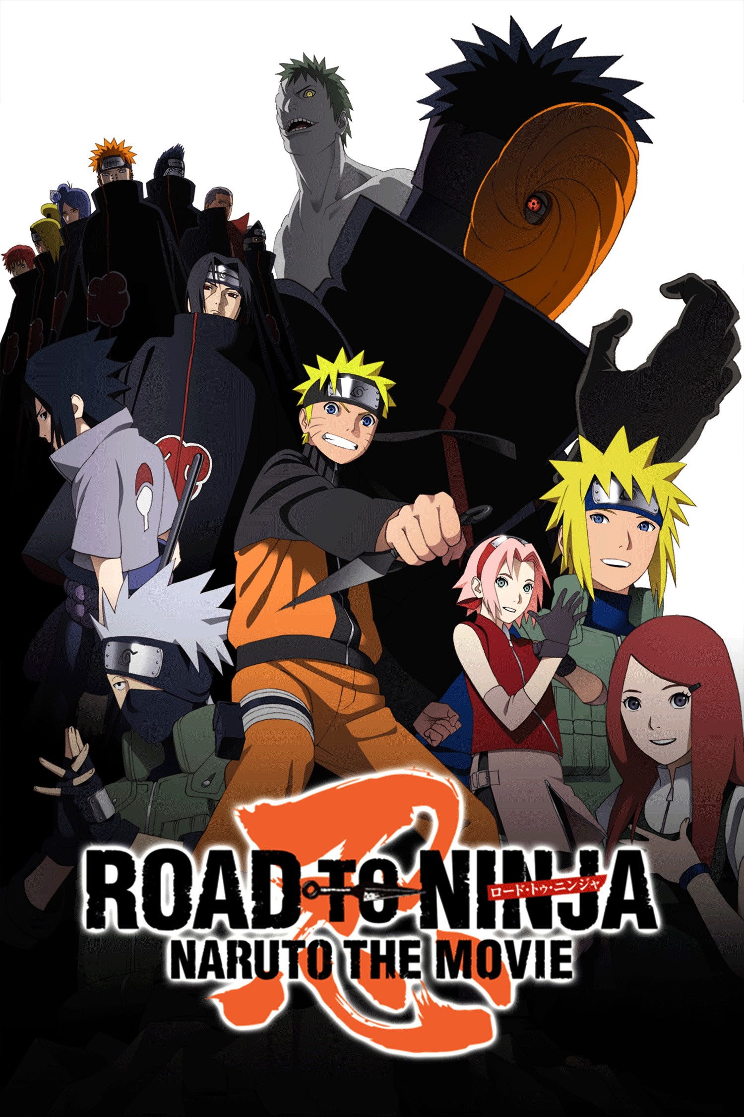 Naruto Shippuden 6: Road To Ninja