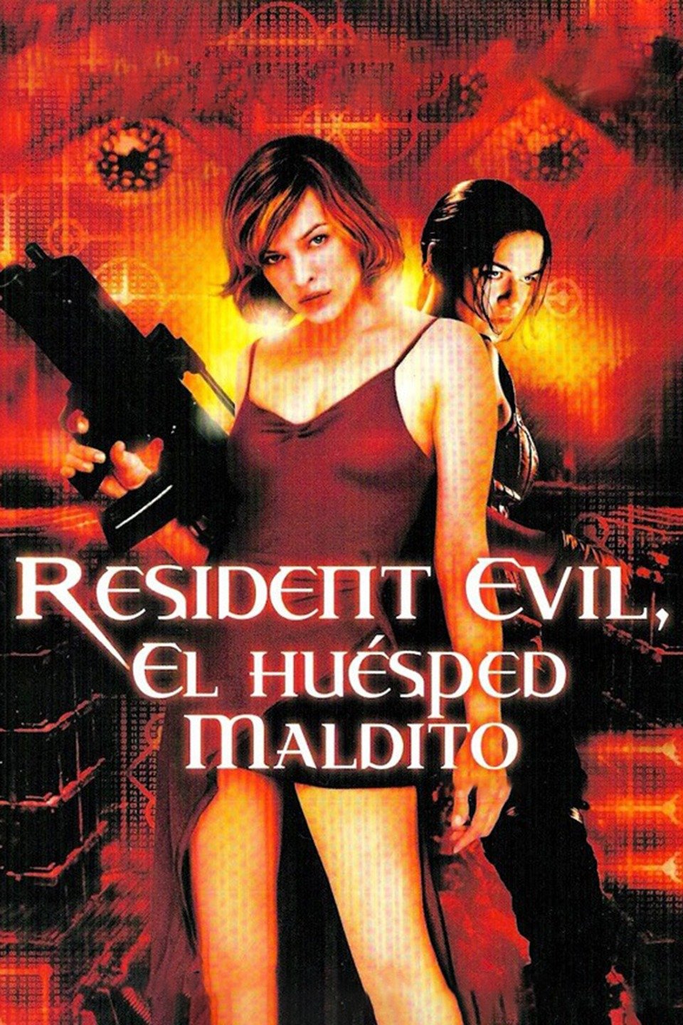 Resident Evil: El Huésped Maldito