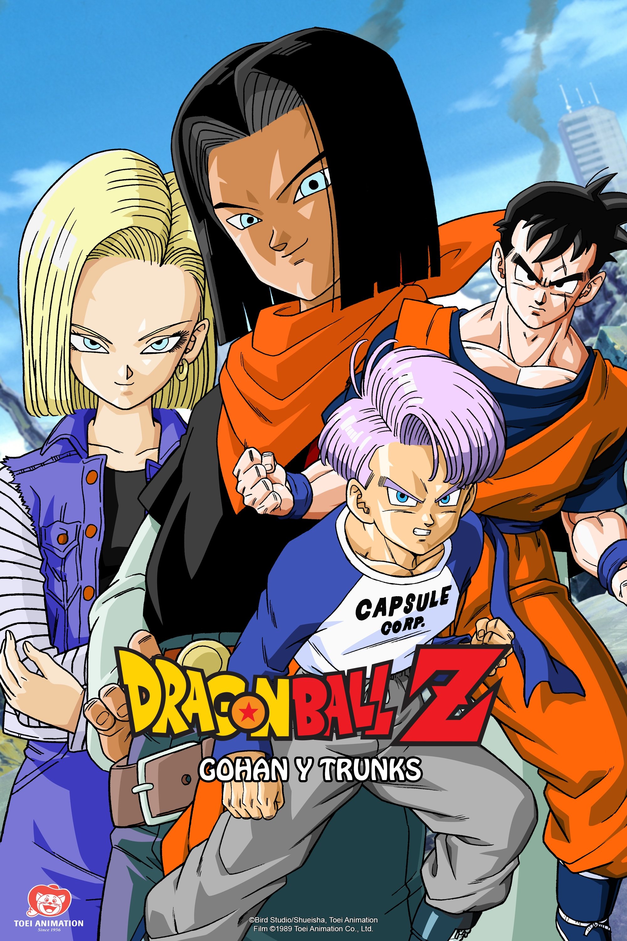 Dragon Ball Z: ¡Resistencia Hasta la Desesperación! Los Dos Súper Guerreros Supervivientes, Gohan y Trunks
