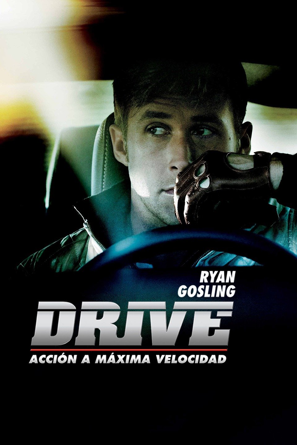Drive